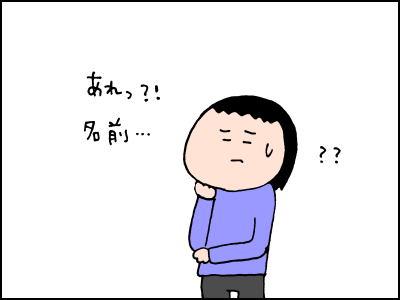 01121001