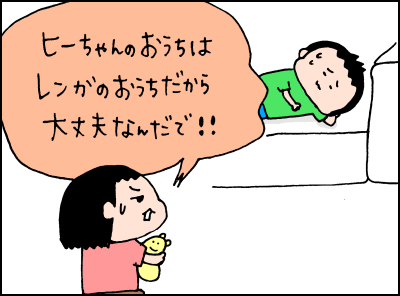 01118003