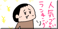 20190213