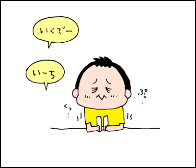 0921004