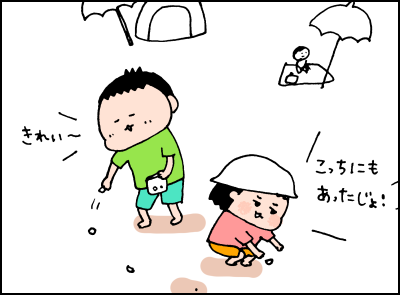 0828003