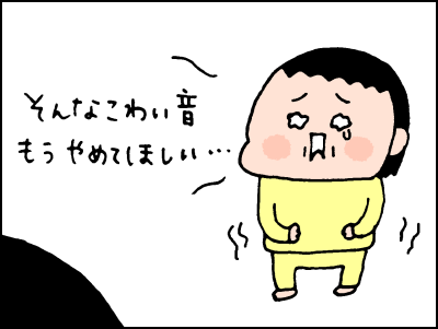 0507007