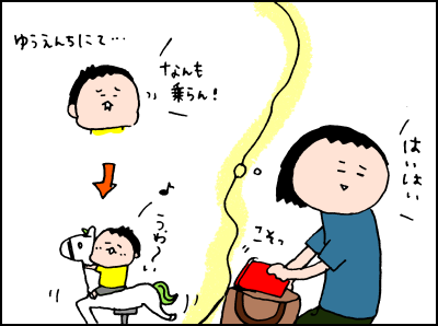 0828002