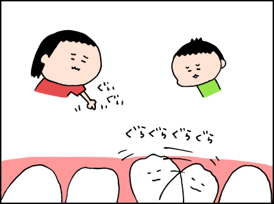 0816002