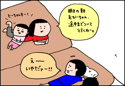 20180710_02