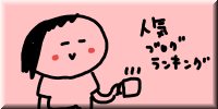 0817