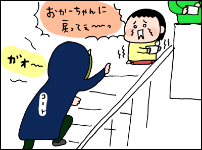 0204004