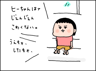 0815002