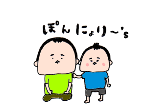 ハナペコブログ