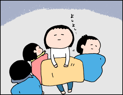 0609004