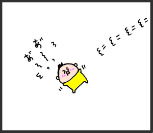 ハナペコブログ