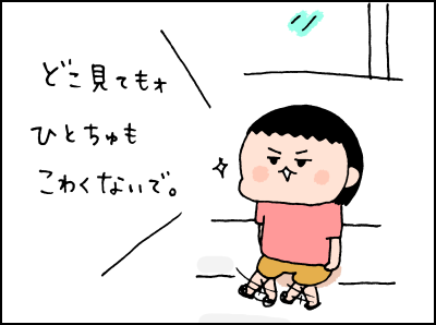 0815003