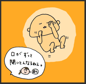 ハナペコブログ