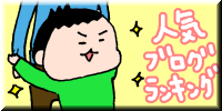 20180506
