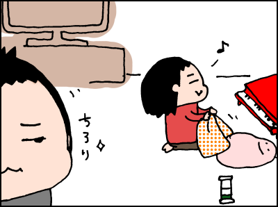 20190128_02
