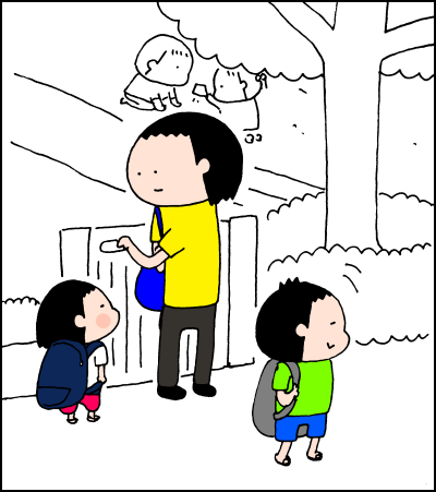 0624001