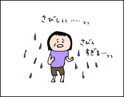 20180729_02