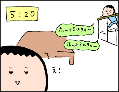 0625002