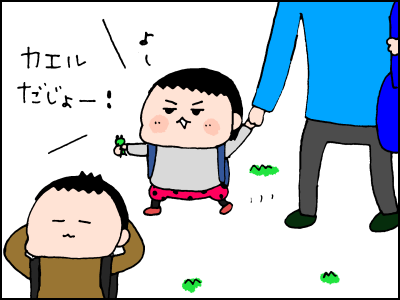 0414004