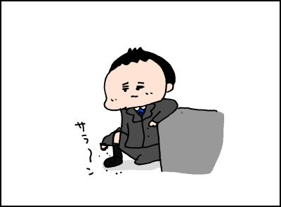 20180520_07