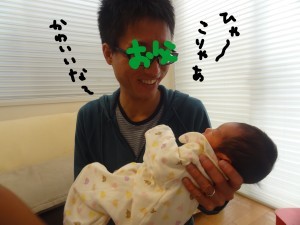 ハナペコブログ