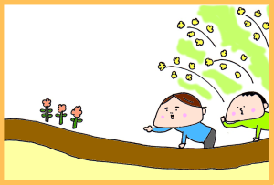 ハナペコブログ