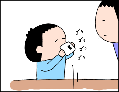 0625004