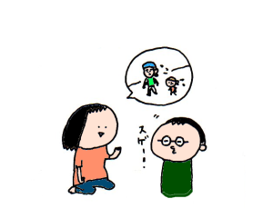 ハナペコブログ