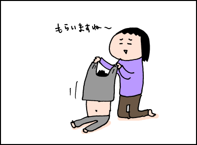 20180520_02
