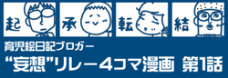 c21d64e4-s