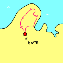 ハナペコブログ