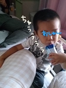 ハナペコブログ