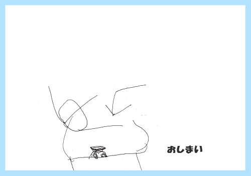 ハナペコブログ-18