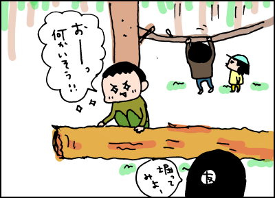 20190505_05