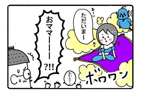 0801002