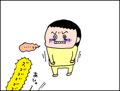 0507005