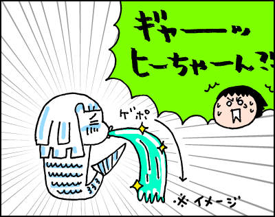 20180106_05