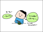 20180510_02