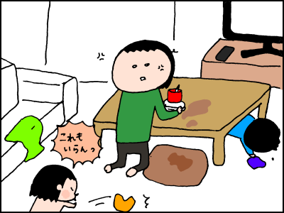 0414002