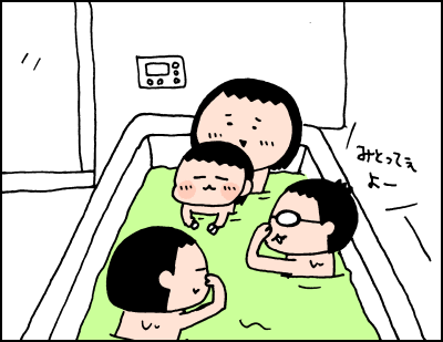 0315010