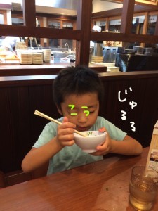 ハナペコブログ
