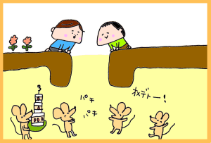 ハナペコブログ
