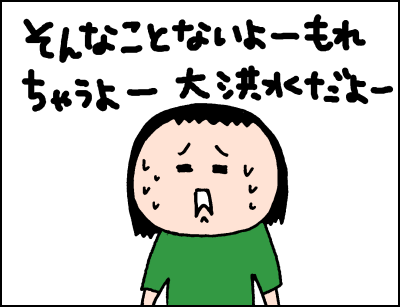 0831005