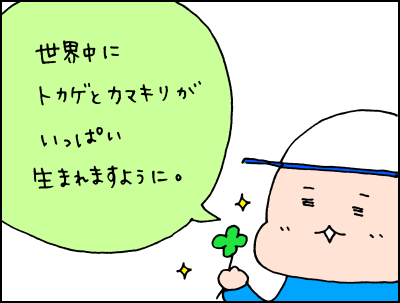 0511002