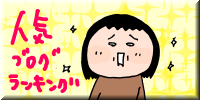 20180510