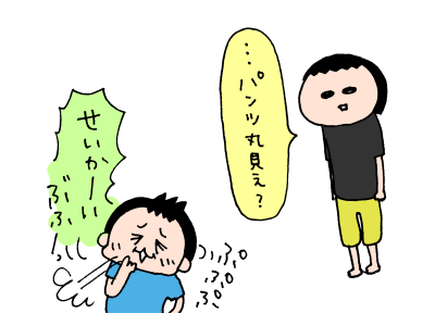 20180804_03