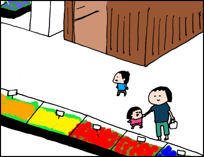 0612001