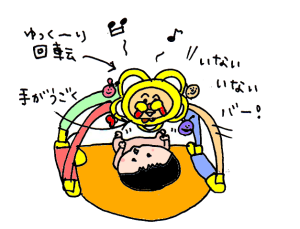 ハナペコブログ