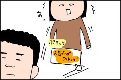 20180510_06