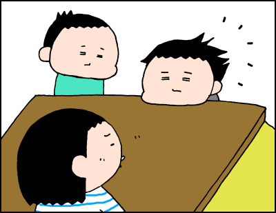 0319001